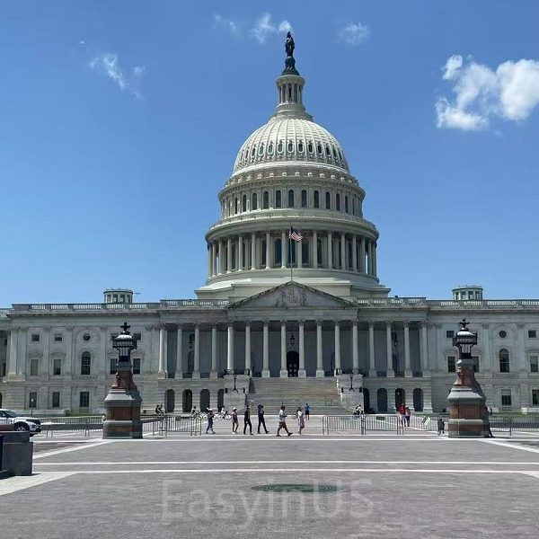 United States Capitol