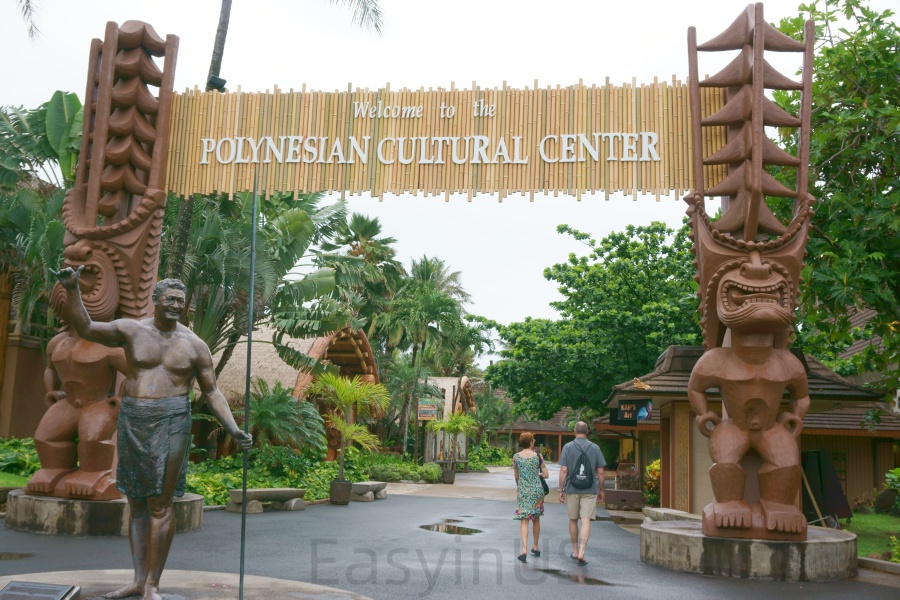 Polynesian Cultural Center