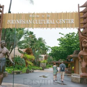 Polynesian Cultural Center