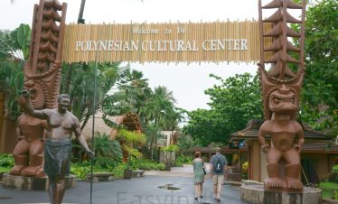 Polynesian Cultural Center